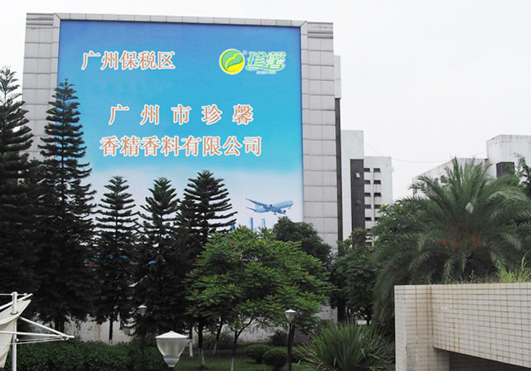 چین Guangzhou Zhenxin Flavors &amp; Fragrances Co., Ltd. نمایه شرکت