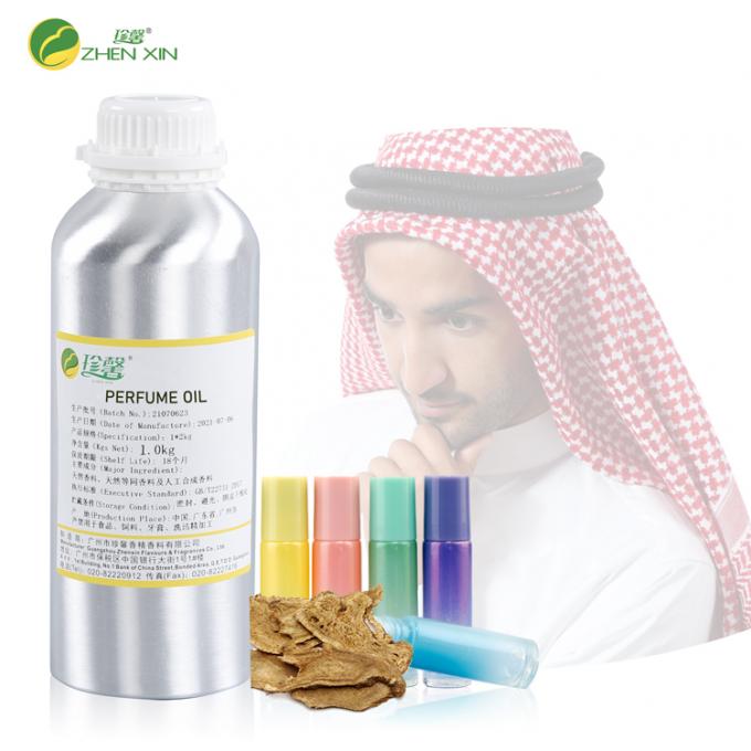 عطر های محبوب شمع های چای سبز برای ساخت شمع های خوشبو 0