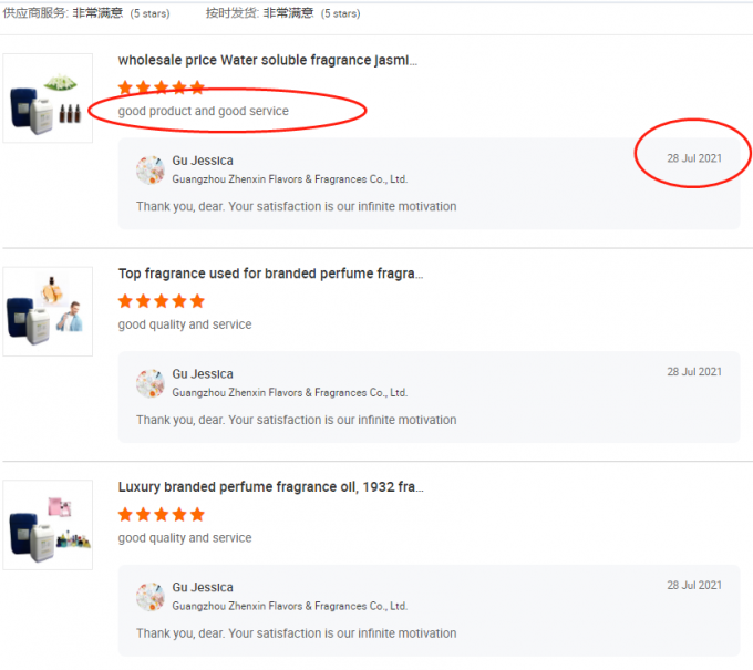 عطر و طعم انار زرد رنگ طعم انار برای تهیه نوشیدنی 4