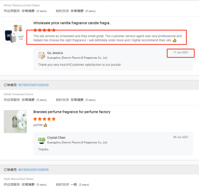 عطر و طعم انار زرد رنگ طعم انار برای تهیه نوشیدنی 5