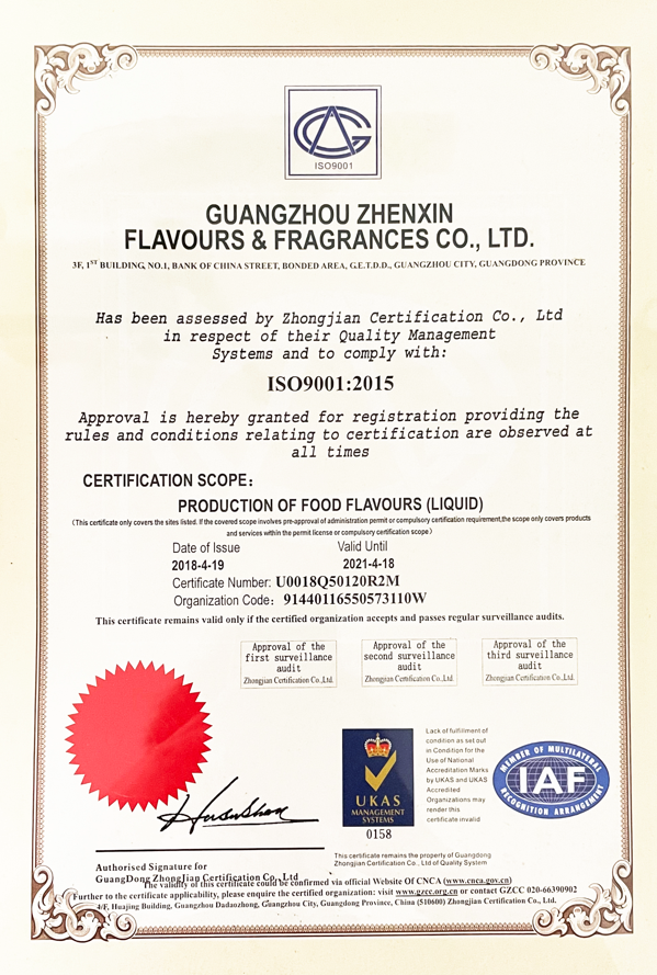 طعم های نوشیدنی با طعم خالص بالا آبمیوه طعم توت فرنگی برای تهیه نوشیدنی 0