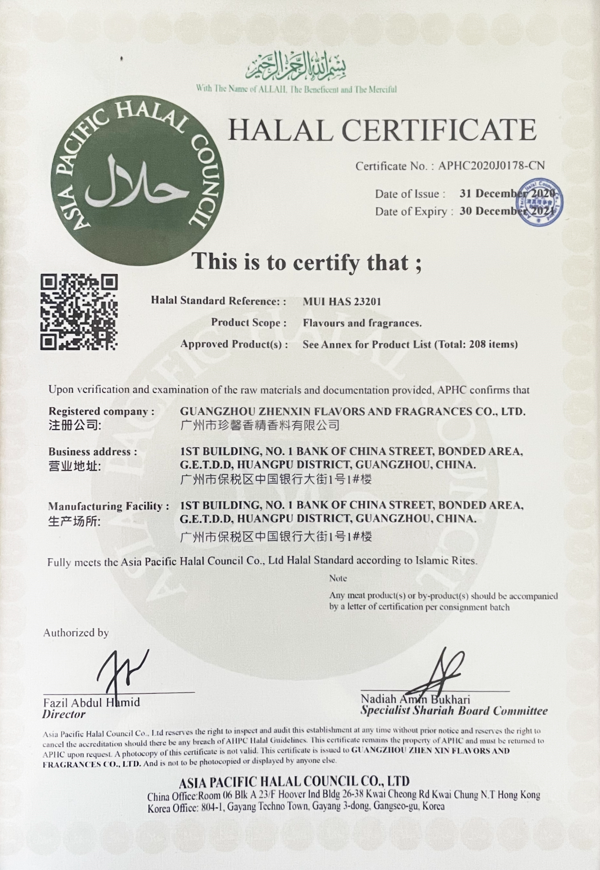 طعم های نوشیدنی با طعم خالص بالا آبمیوه طعم توت فرنگی برای تهیه نوشیدنی 1