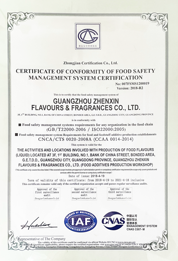 طعم های نوشیدنی با طعم خالص بالا آبمیوه طعم توت فرنگی برای تهیه نوشیدنی 2