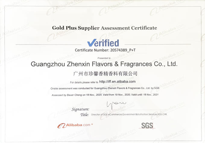 نمونه رایگان بیسکویت های تازه جوانه ای طعم بیسکویت برای تولید بیسکویت 6