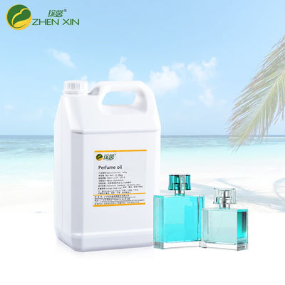 عطر اقیانوس روغن عطر زرد روشن مایع 50 کیلوگرم بسته بندی