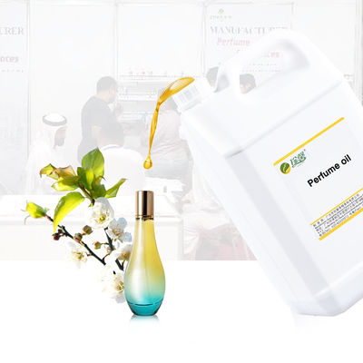 عطر معروف عطر مخصوص روغن عطر برند