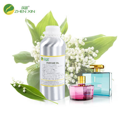 روغن عطر مرسوم با نمونه های رایگان