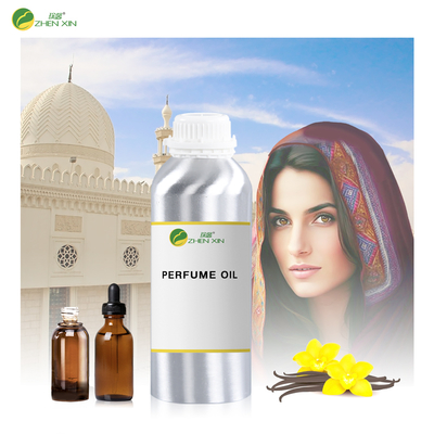روغن عطر دوبی عطر عطر عطر عطر عطر معروف عرب عطر عطر سفارشی