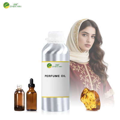 عطر معروف عربی دبی رایحه عطر برای زنان ساخت عطر رایحه زنانه برای بادی میست